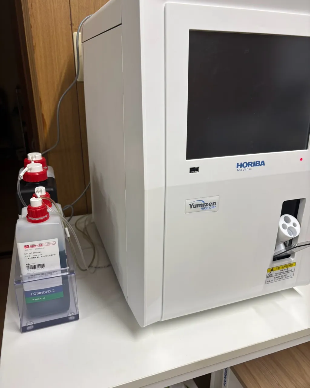 血液検査の機器